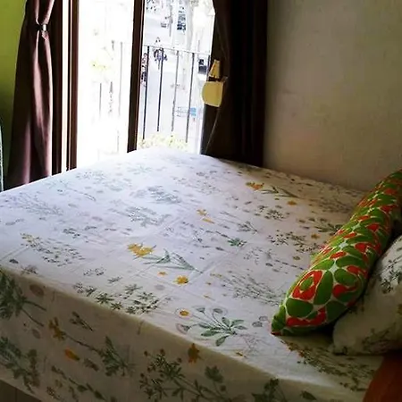 & Cozy Residencia De Estudiantes Guest house 2*